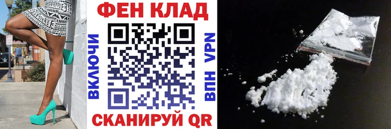 Amphetamine Premium Выборг