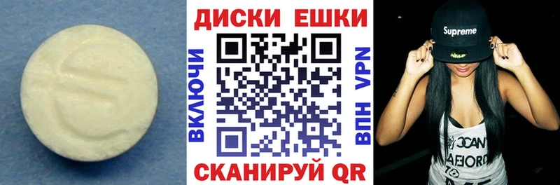 ЭКСТАЗИ XTC  Выборг 