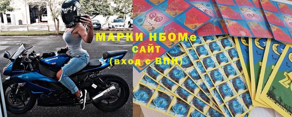 МДПВ Белоозёрский