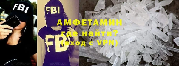 МДПВ Белоозёрский