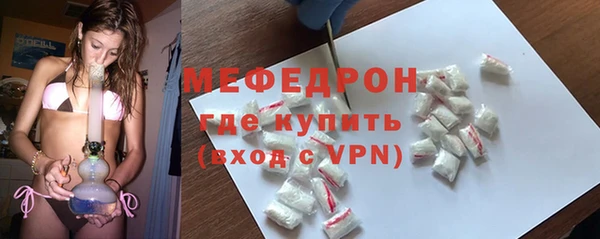 дурь Беломорск