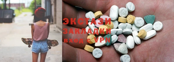 МДПВ Белоозёрский