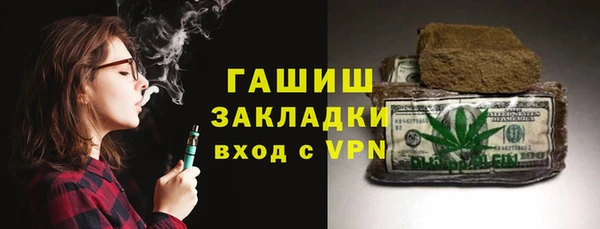 дурь Беломорск