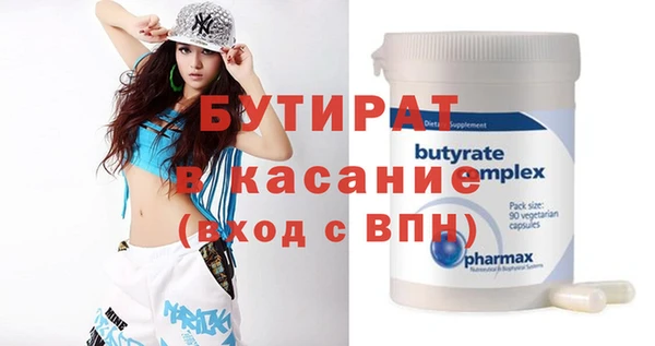 МДПВ Белоозёрский