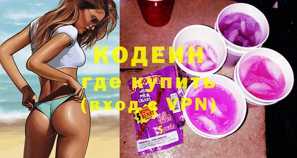 дурь Беломорск