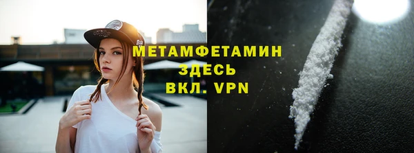 дурь Беломорск