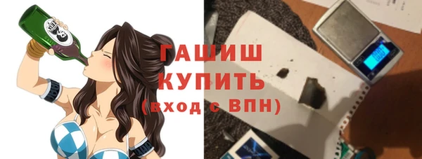 МДПВ Белоозёрский