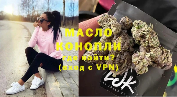 дурь Беломорск