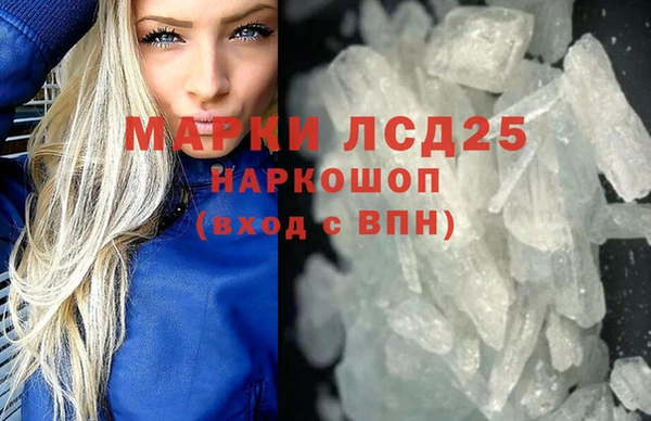 дурь Балабаново