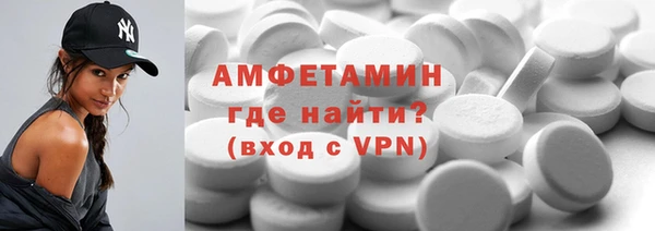 дурь Беломорск