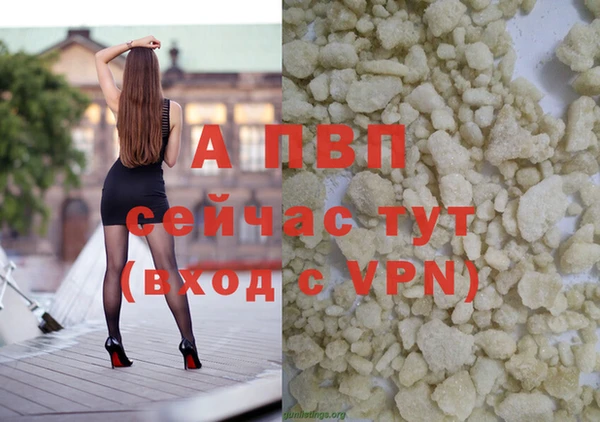 МДПВ Белоозёрский