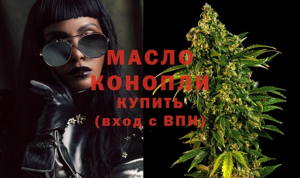 а пвп мука Балахна