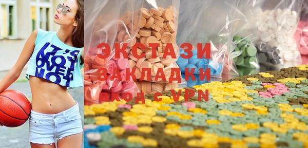 прущий лед Гусев