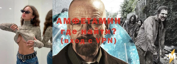 МДПВ Белоозёрский