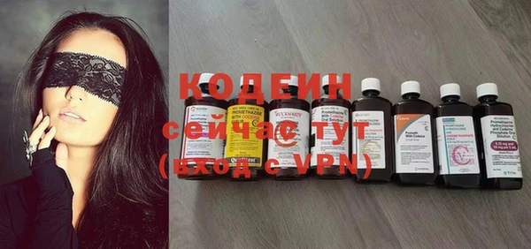 дурь Беломорск