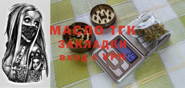 МДПВ Белоозёрский