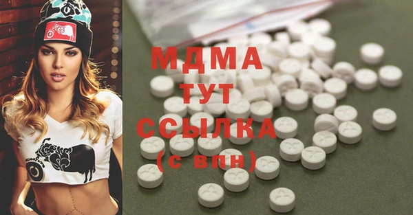 прущие крисы Иннополис