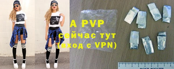 МДПВ Белоозёрский