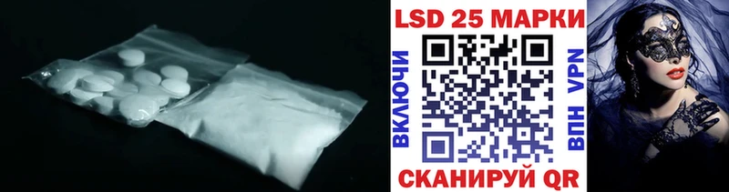 ЛСД экстази ecstasy  Выборг 